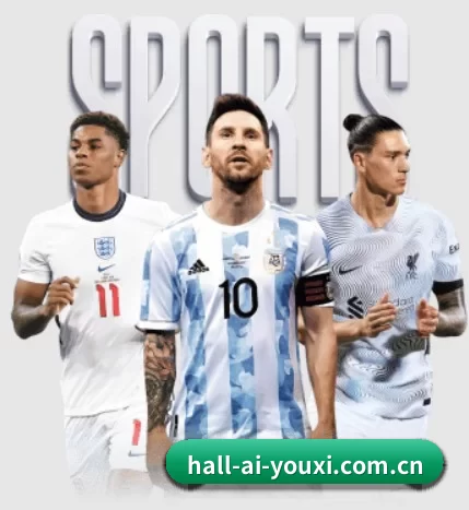 hall-ai-youxi.com.cn APP - ayx