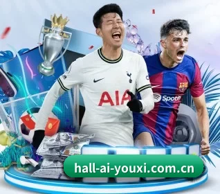 hall-ai-youxi.com.cn APP 界面(ayx)